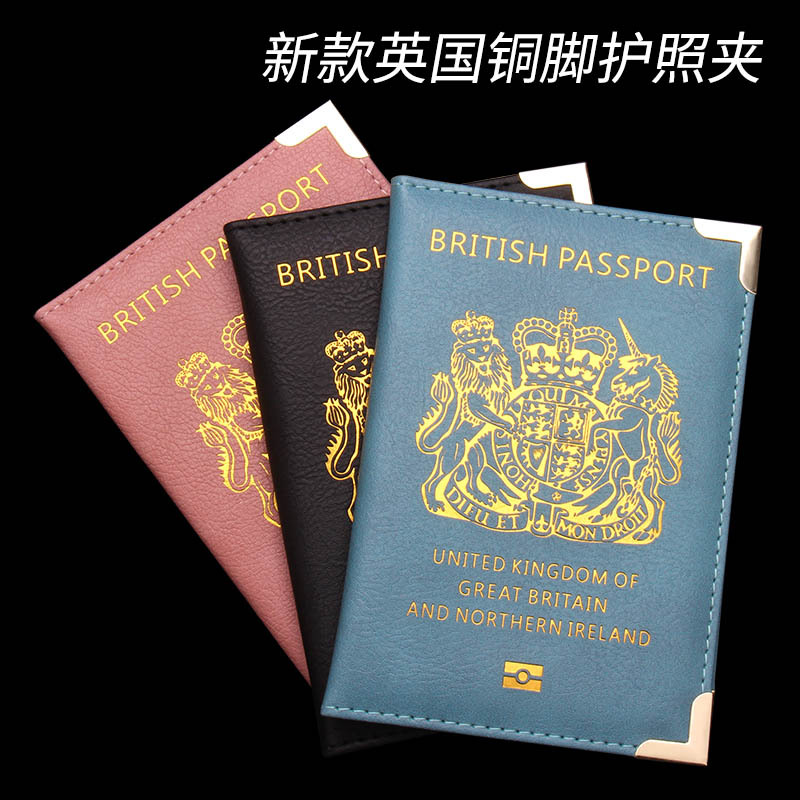 Leather Passport Cover - ซองใส่พาสปอร์ตหนังแท้แบบมีขาตั้งทองแดงสไตล์อังกฤษ ปกหนังสือเดินทางแบบบาง มุมโลหะ ปกพาสปอร์ตสำหรับเดินทาง ซองใส่บัตรประจำตัว