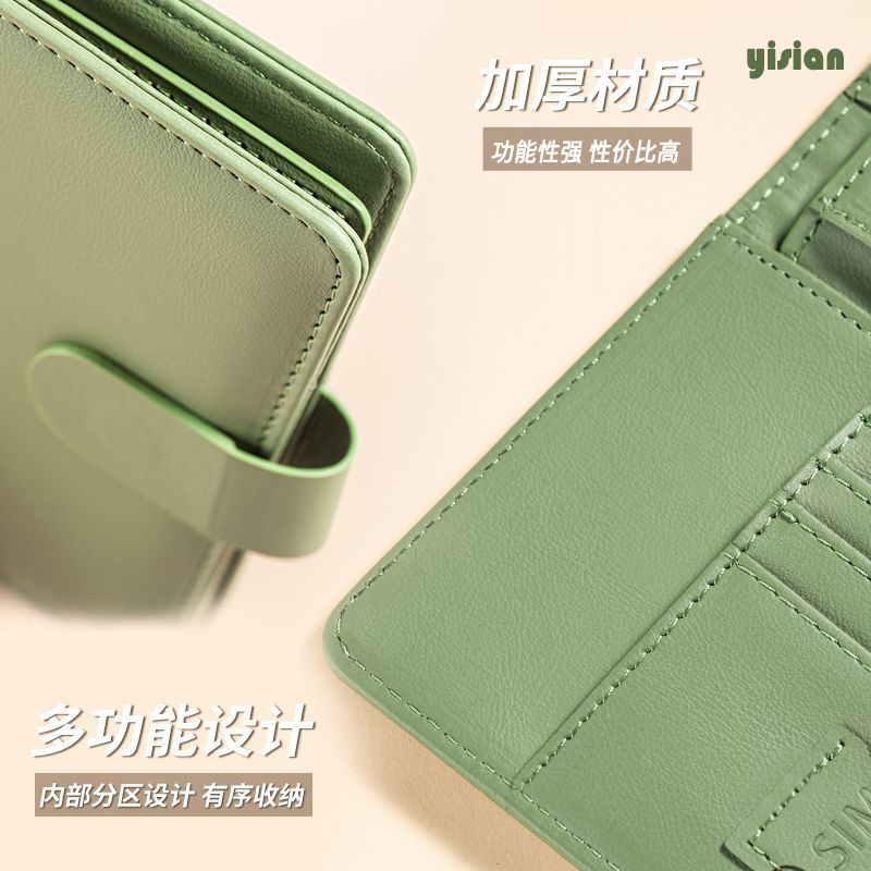 ปกหนังสือเดินทาง RFID กรณีผู้ถ - Leather Passport Cover บทวิจารณ์และราคา