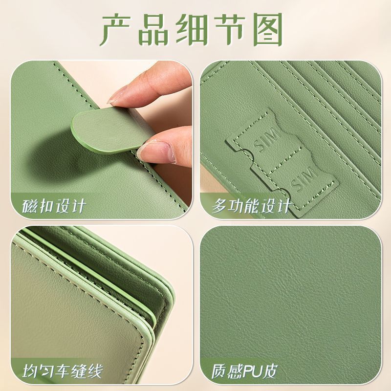 ปกหนังสือเดินทาง RFID กรณีผู้ถ - Leather Passport Cover บทวิจารณ์และราคา
